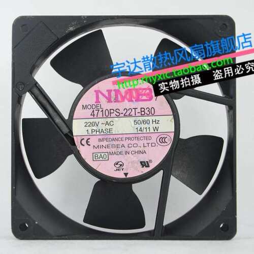 4710PS-22T-B30原装NMB美蓓亚120*25MM AC220V机械设备散热器风扇