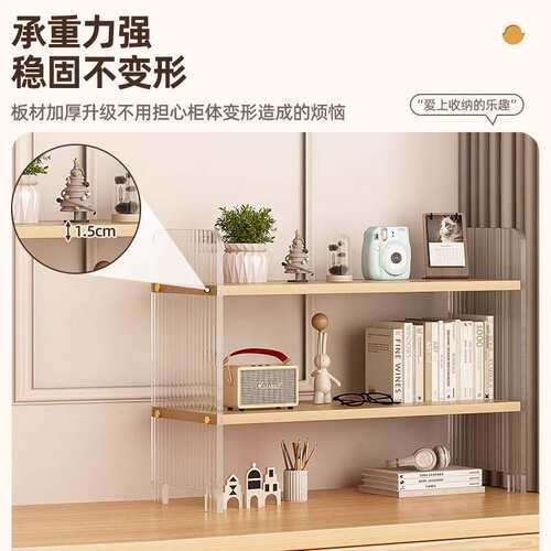 办公室桌面置物架飘窗小型花架工位收纳架多层阳台多肉绿植展示架