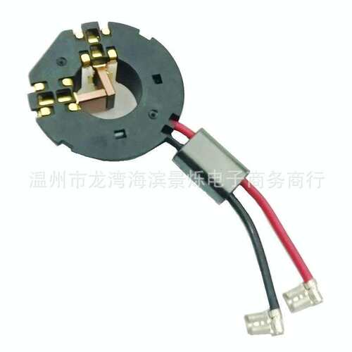 632F21-6 碳刷架用于DHP482RME DHP482RAE DDF482 XPH10 电动工具