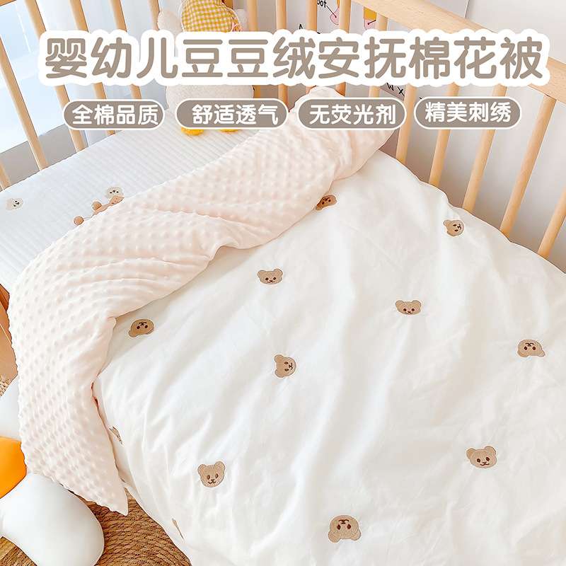 新生婴儿被子宝宝秋冬加厚小被豆豆子母棉花被幼儿园儿童四季通用