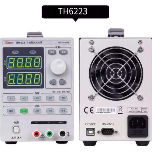 同惠电子TH6223A型可编程线性直流电源TH6223开关电源TH6222