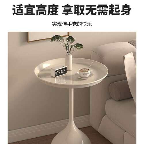 铁艺床头柜简约现代家用卧室小型可移动奶油风边几创意置物架桌子