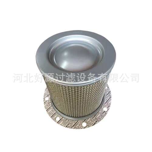 供应 537704312750 油气分离器滤芯适用60立方油细分离器油分芯