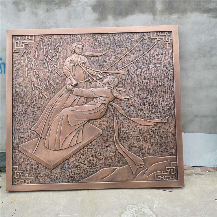 锻铜画雕刻浮雕铸铜墙壁玄关影壁墙制定壁画文化墙手工玻璃钢仿铜