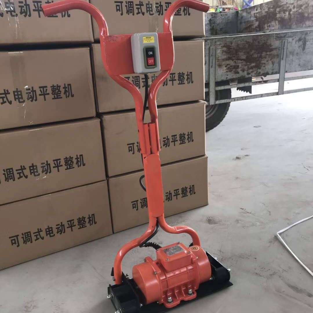 手扶路面振动器生产厂家电动振动尺配件 电动混凝土振平机价格