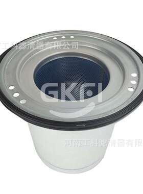油分1092900355油气分离器芯3002619010螺杆压缩机保养配件55KW