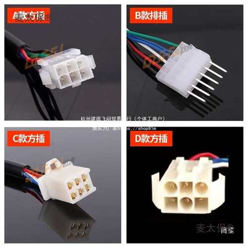 US52电机调速器220V交流电机6W15W25W40W60W90W120W200控制麦太保