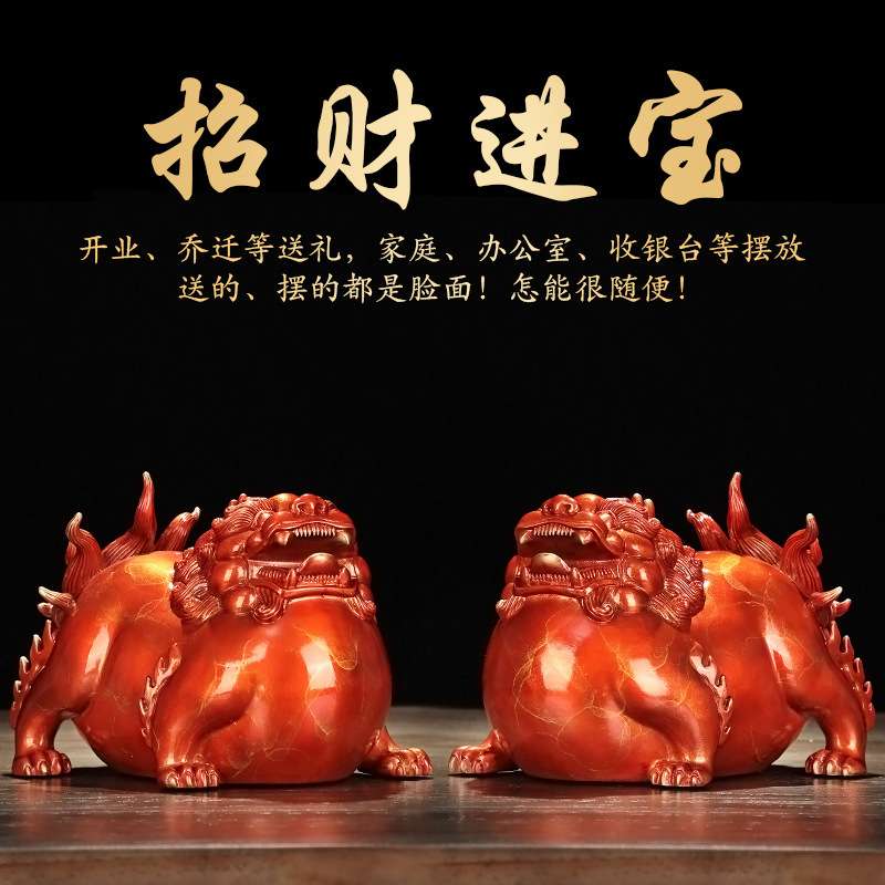 纯铜貔貅摆件皮休一对聚财客厅玄关办公室公司店铺装饰品