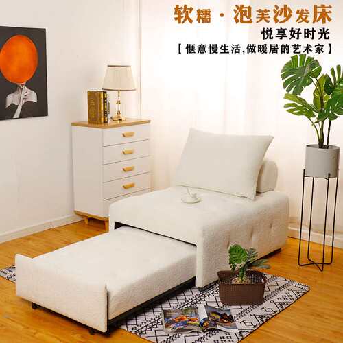 单人沙发床折叠两用新款小户型客厅多功能二合一可抽拉伸缩沙发床