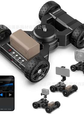 纽尔 DL400相机轨道电动摄影小车4轮APP款带云台手机夹无线遥控