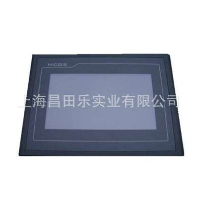 昆仑通态TPC工业触摸屏TPC7062TI  7寸 人机界面