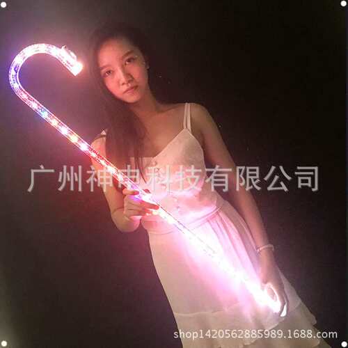 2017新款七彩爵士舞拐杖道具闪光肚皮舞手杖夜光舞蹈拐棍