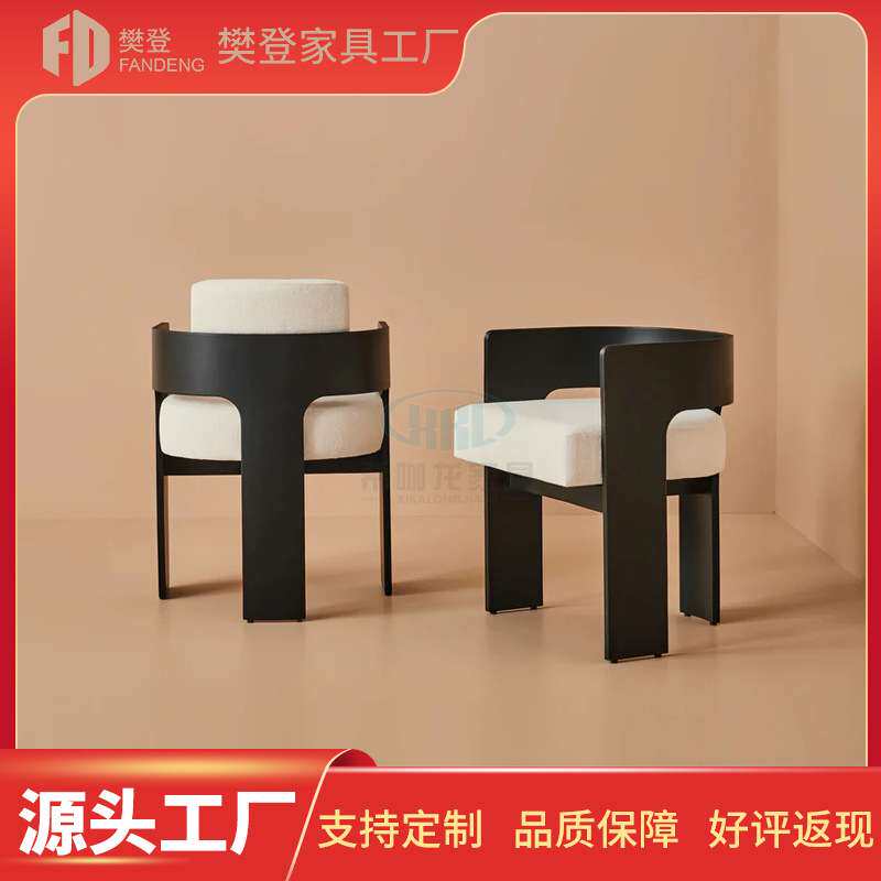 新中式复古休闲椅子现代简约咖啡厅餐厅实木设计师款靠背布艺餐椅