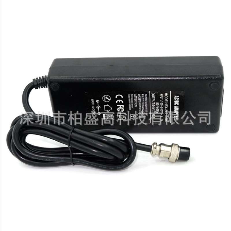 32V4.5A UL CE认证康复设备电热毯电源 32V5A开关电源