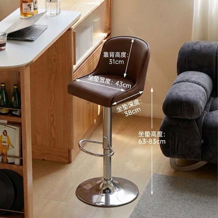 轻奢吧台椅北欧高脚凳子简约酒吧椅前台收银靠背椅吧台凳高吧椅