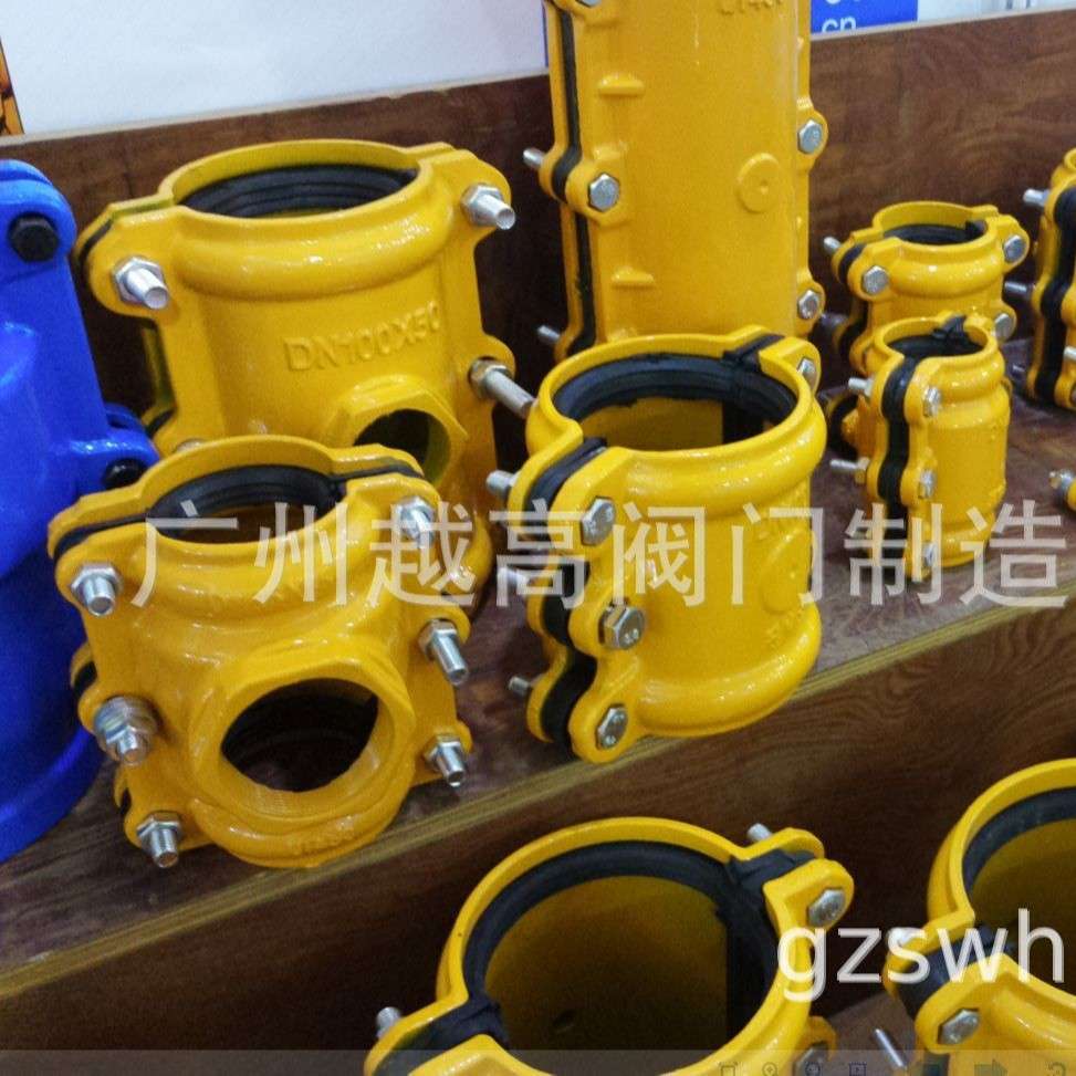 大口径三通哈夫节 铸铁抢修三通堵漏器300 400 500 600 800 1000