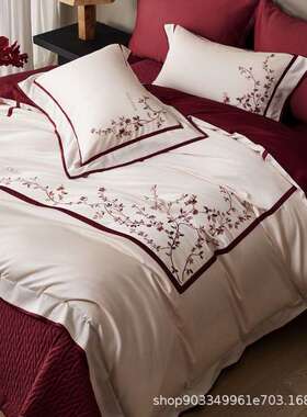 全棉长绒棉轻奢刺绣婚庆四件套100支高端结婚庆纯棉床上用品MLC