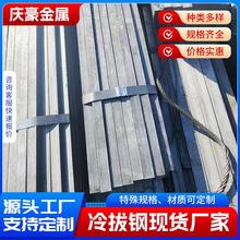 方钢现货厂家45#冷拉方钢45*4550*5016mn冷拔方钢60*6080*80