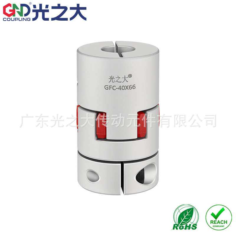 光之大传动CFC-40*50梅花弹性夹紧联轴器大扭矩伺服马达电机丝杆