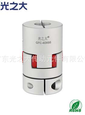 光之大传动CFC-40*50梅花弹性夹紧联轴器大扭矩伺服马达电机丝杆