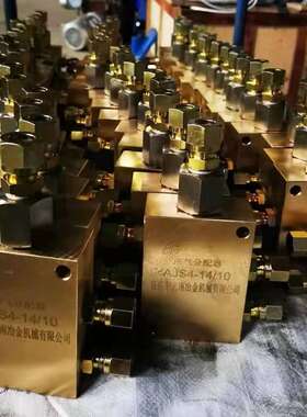 供应TLR.JS,AJS油气分配器 铜分配器 智能分配器