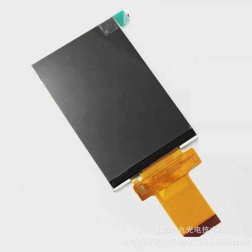 3.5寸  分辨率320*480 MCU接口  8位16位 TFT液晶显示屏LCD