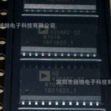 AD420ARZ AD420A AD420 封装SOP-20 数模转换器芯片