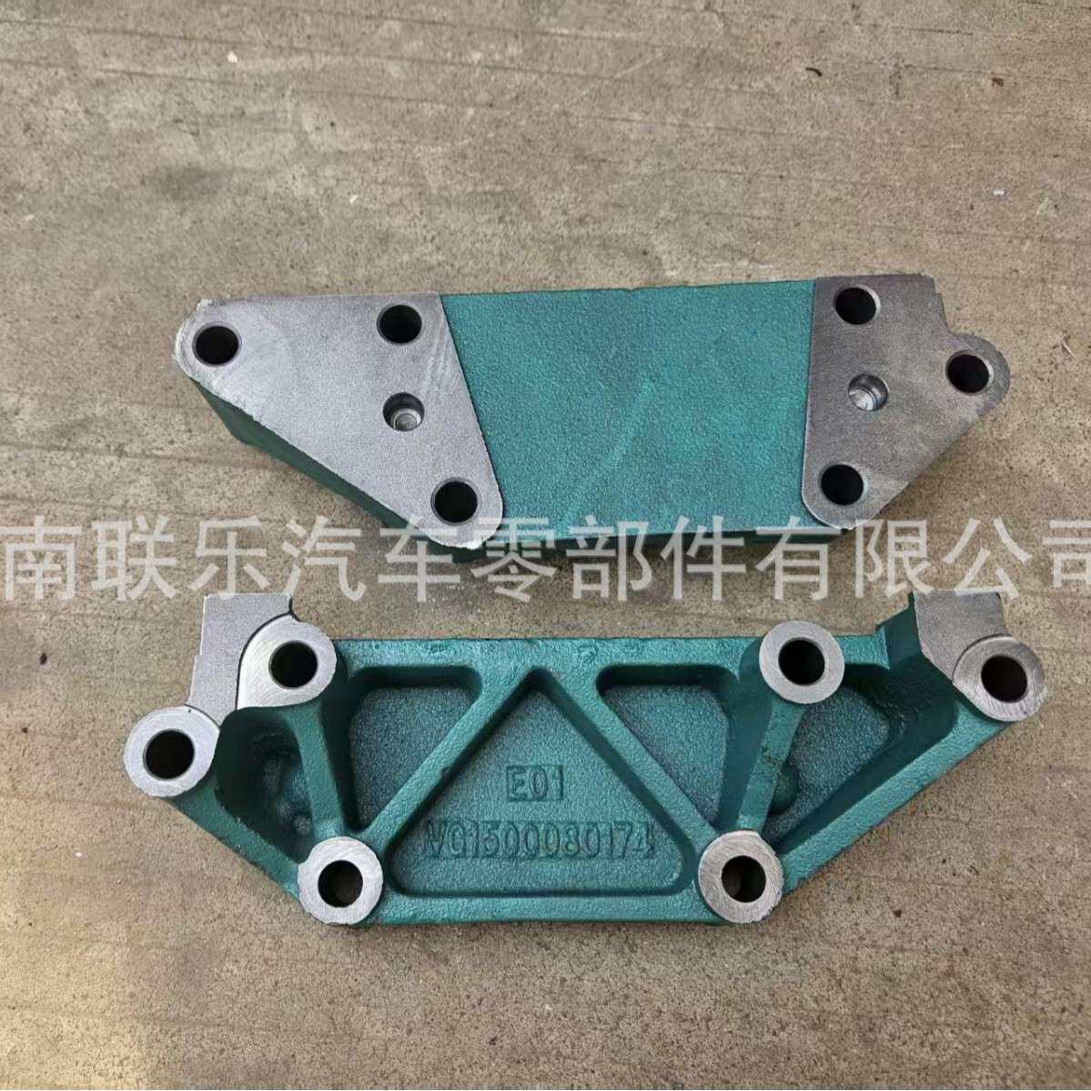 重汽豪沃 高压油泵支架 VG1500080174 重型汽车配件大全