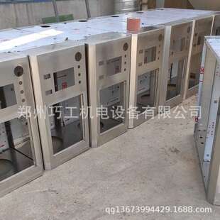 郑州钣金件加工 不锈钢防爆机箱加工 郑州钣金件外壳 设备外壳