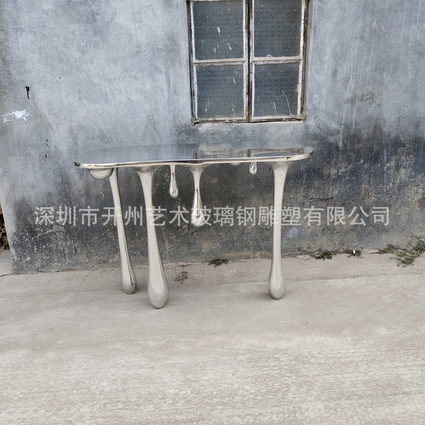 酒店样板房间家居桌子饰品别墅摆设现代简约玻璃钢艺术品雕塑摆件