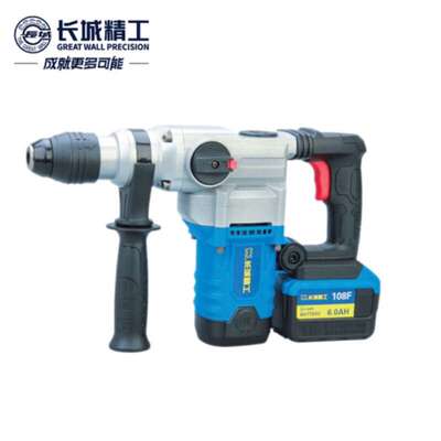 重型无刷锂电锤 21V/6.0Ah/Φ28mm 单/双电 长城730017/730217