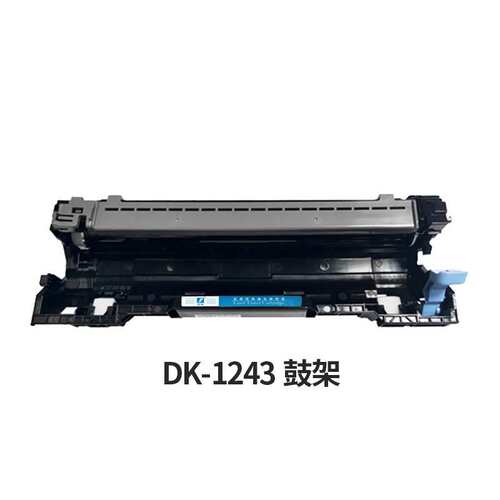 适用京瓷TK-1243粉盒MA2000 MA2000W墨盒PA2000 PA2000W碳粉盒