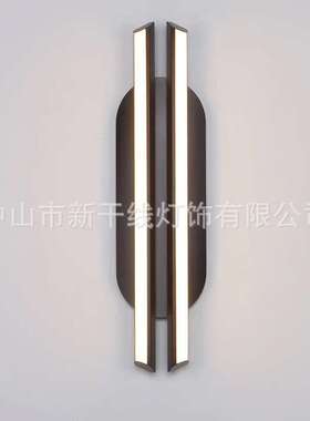 旋转长条壁灯极简氛围灯led现代简约楼梯过道客厅灯轻奢墙壁灯具