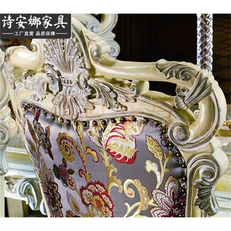 意大利法式家具 实木扶手餐椅 真丝布艺餐椅 实木书椅