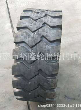 矿王装载机20.5/70-16铲车装载机轮胎20.5/70R16工程机械轮胎