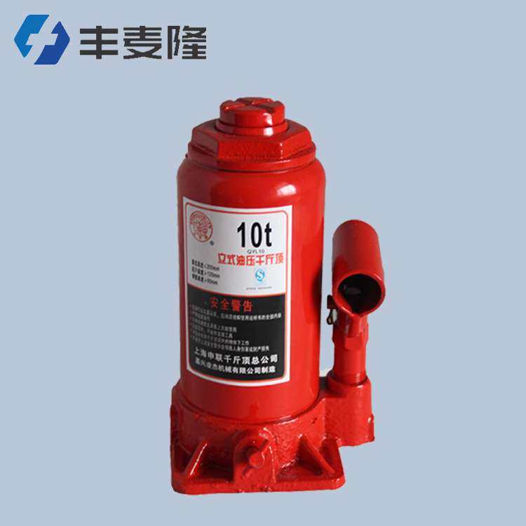 20T车载液压起顶机20吨立式油压汽车 千斤顶支架,玩具/童车/益智/积木/模型,遥控车升级件/零配件,淘宝优惠券,粉丝福利购,淘宝优惠卷