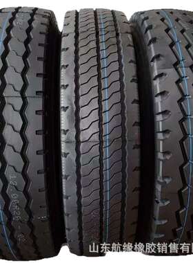 900R20载重卡车货车钢丝轮胎 工程机械轮胎加厚耐磨 厂家直供现货