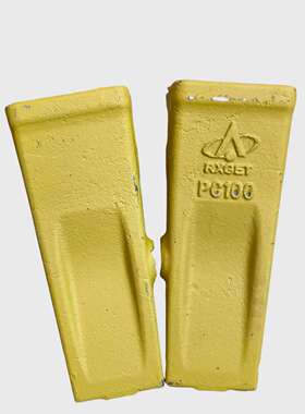 锻造斗齿小松PC100玉柴YC85柳工9075斗齿雷沃80山河智能75岩石齿