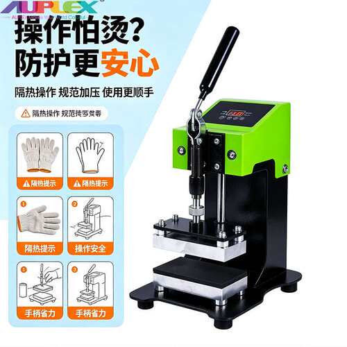 6x12 Dual Rosin Heat Press Machine  Heat Plates Portable