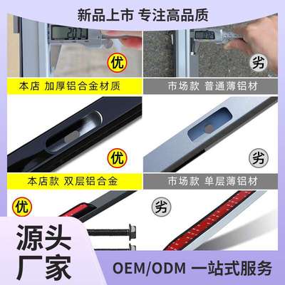 适用奇瑞ICARV23原厂行李架icarV23专用车顶行李架汽车铝合金鲲铭