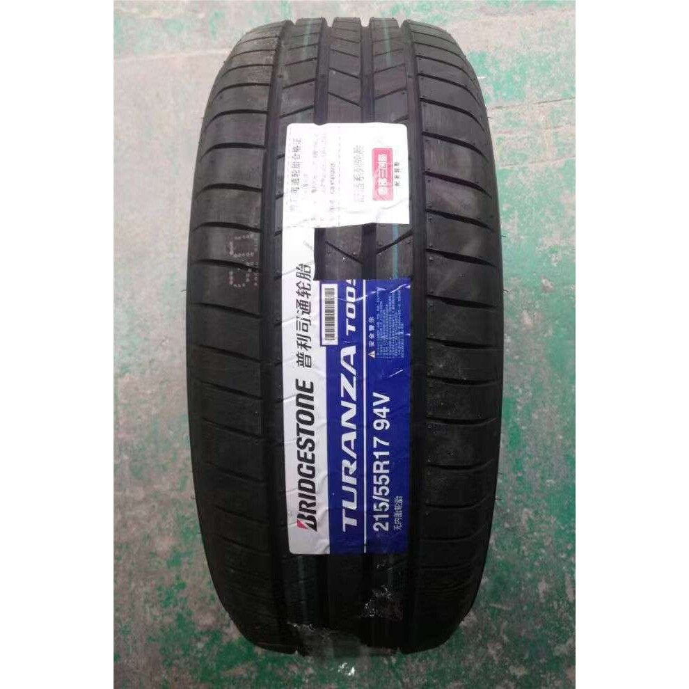 普利司通215/55R17 T005A