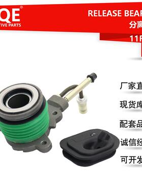 1478806/006141165C/7113400/C2S46903液压分离轴承 夏朗 蒙迪欧