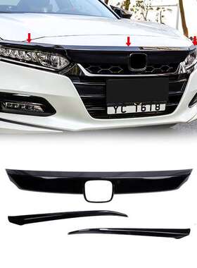 专用2018-2022十代雅阁机盖饰条Accord Exterior Accessories改装