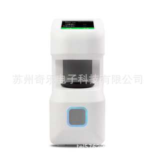 DH-10/DH-12薄膜玻璃LCD面板触摸屏透光率雾度计透光率雾度仪