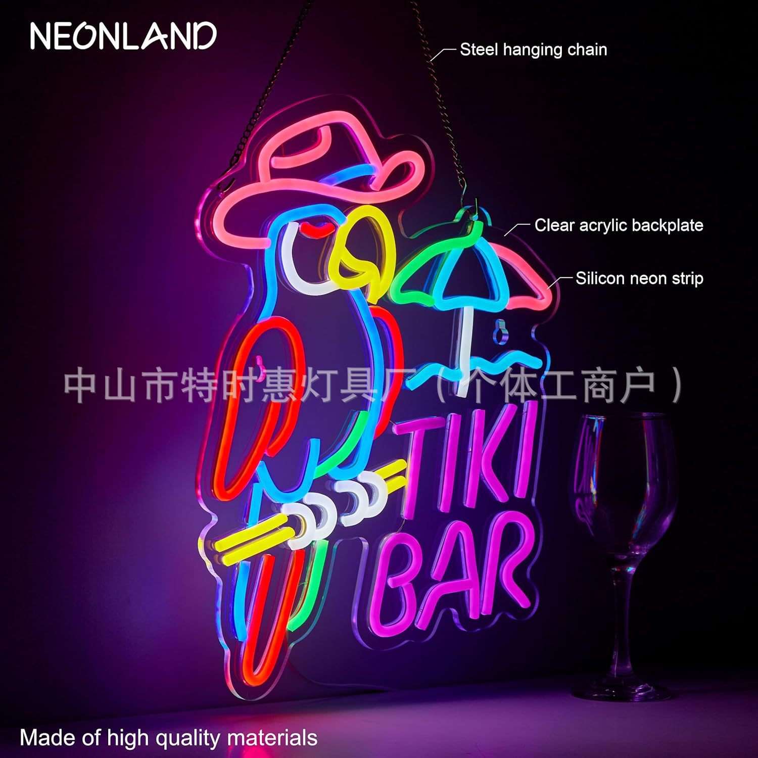 霓虹灯LED亚克力高脚杯香槟杯酒吧防摔塑料鸡尾酒白兰地啤酒杯