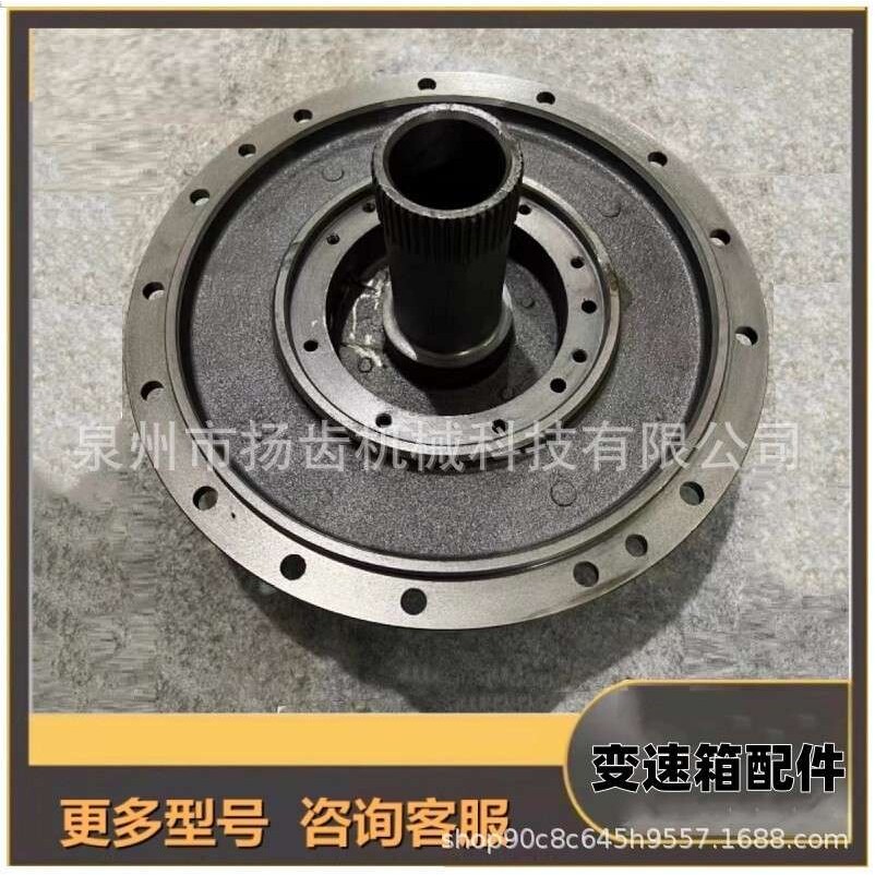 ZF变速箱配件4WG180/4WG200变速箱分配法兰 输入法兰4644.302.250