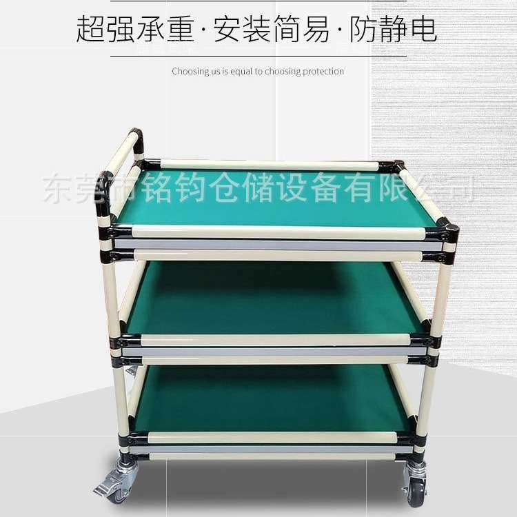防静电双层手推车线棒物流推车精益管推车电子厂流水线周转车,鲜花速递/花卉仿真/绿植园艺,割草机/草坪机,淘宝优惠券,粉丝福利购,淘宝优惠卷
