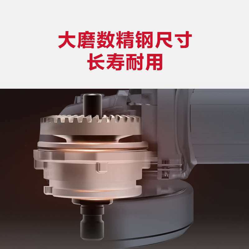 卡胜角磨机磨光机金属切割打磨工具小型手砂轮KU707