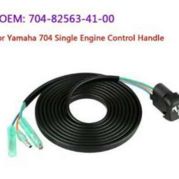 YAMAHA船外机立式控制盒升降起翘及倾斜开关 704-82563-42-00图片