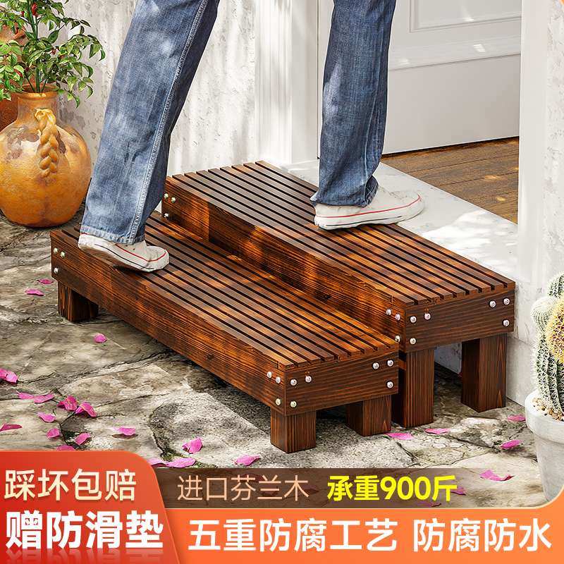 室外二步台阶脚踏阳台木头阶梯入户门口楼梯踏步板木质地面凳